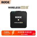 2代接收器RX无线麦克风 RODE罗德wireless 发射器TX