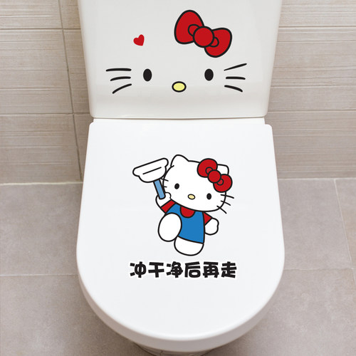 马桶盖装饰贴膜浴室防水贴纸画