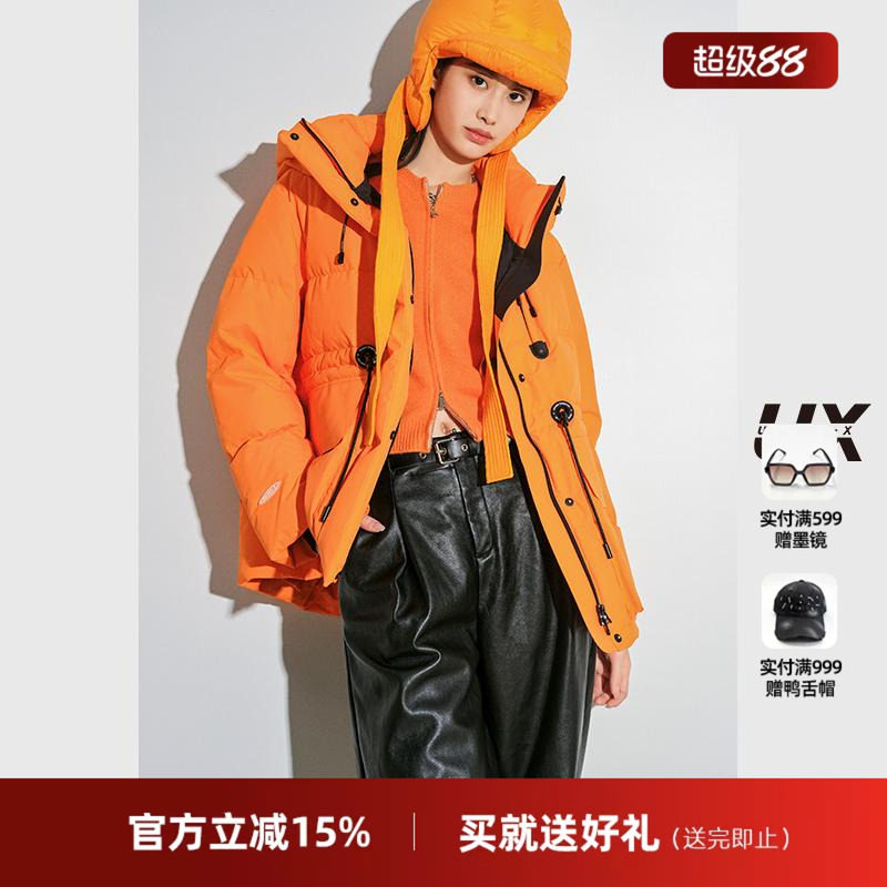 买就送好礼，联系客服领取！！