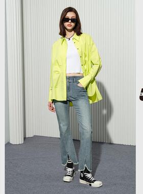 UX 2025新款 浅蓝灰色脚口弧形牛仔裤女