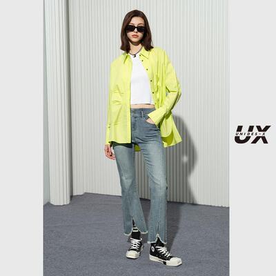 UX 2025新款 浅蓝灰色脚口弧形牛仔裤女