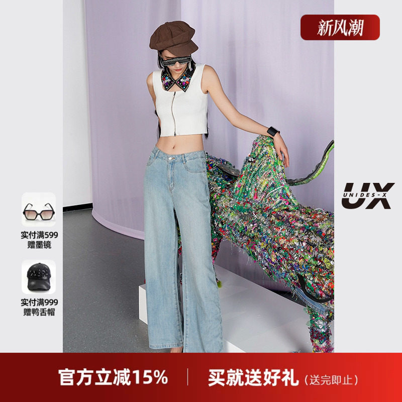 买就送好礼，联系客服领取！！