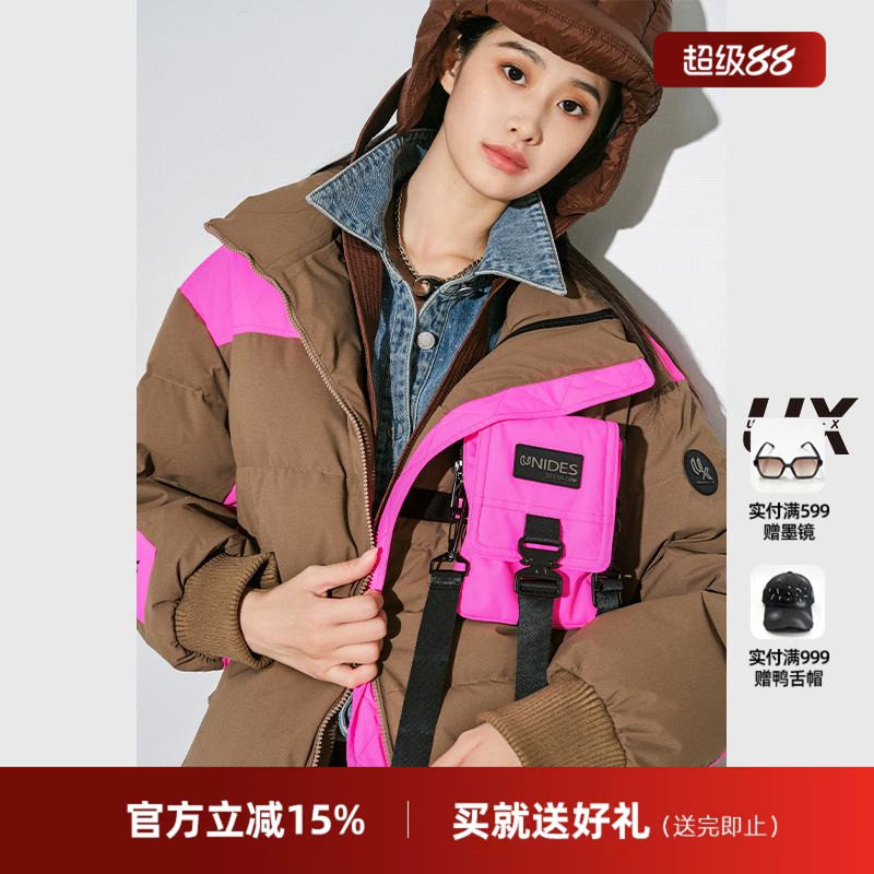 买就送好礼，联系客服领取！！