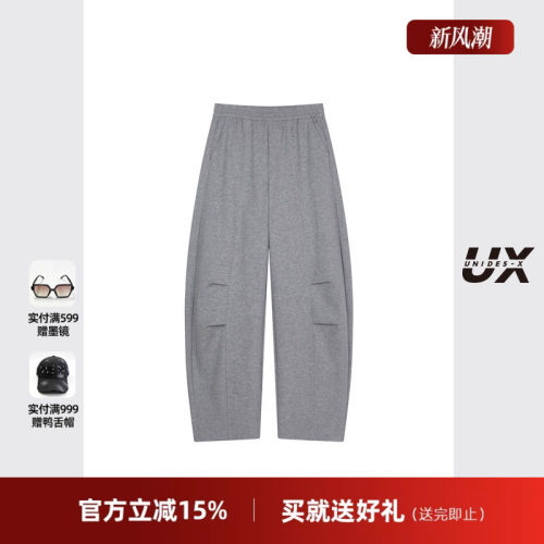 买就送好礼，联系客服领取！！