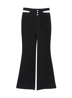 【昕怡粉丝专享】UNIDES-X UX腰部镂空牛仔喇叭裤