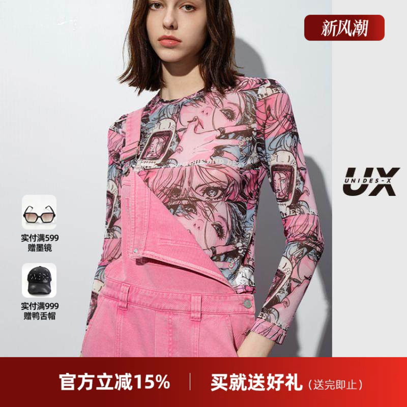 买就送好礼，联系客服领取！！