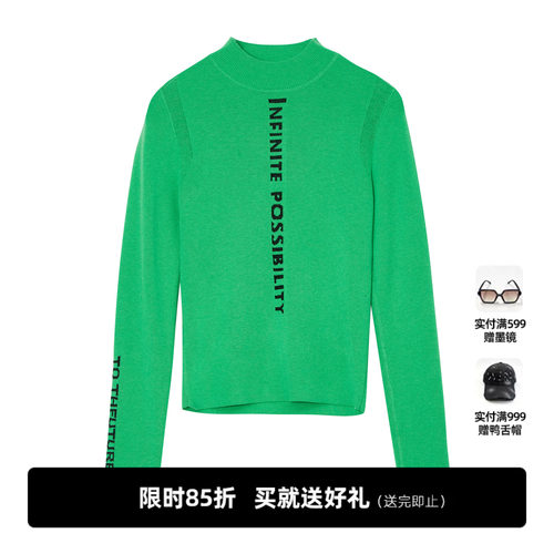 UNIDES-X UX绿色字母套头毛衫DJ411022A241