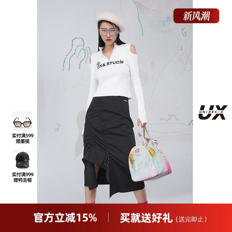 买就送好礼，联系客服领取！！