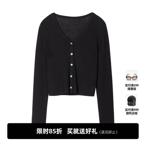 UNIDES-X UX黑色开襟毛衫DL111011A390