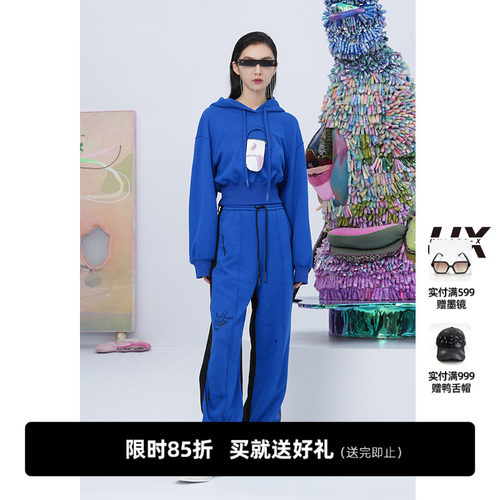 UNIDES-X UX艺术家联名连帽卫衣
