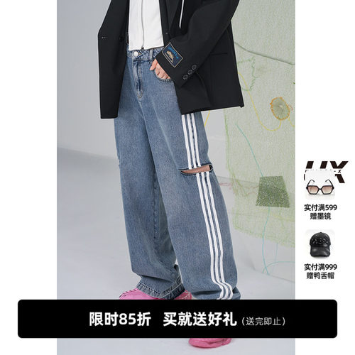 达人UNIDES-XUX长裤水洗