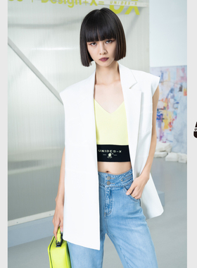 UX春夏季女装上衣正黄色撞色胸型背心女高级气质时尚设计感