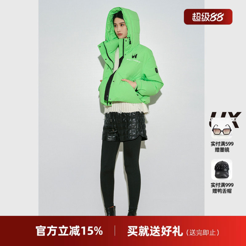 买就送好礼，联系客服领取！！