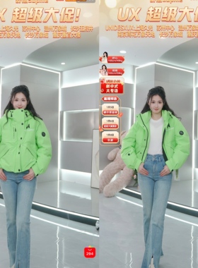 【舒心专属】UX 冬季新款 黄绿色连帽短款羽绒服女 时尚保暖外套