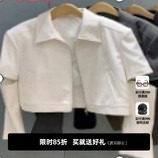 UNIDES-X UX立领外套