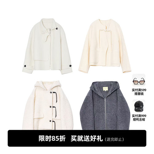 UNIDES-X UX25秋冬新款短款外套