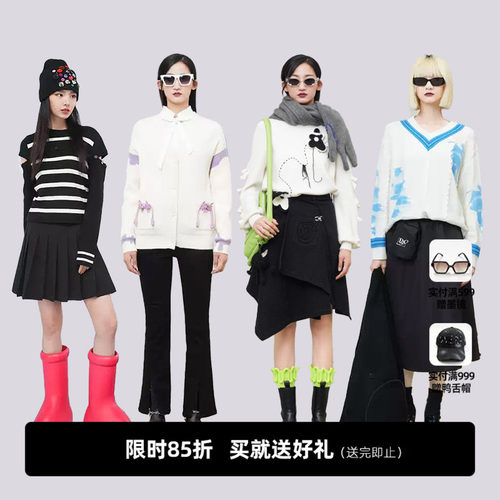 秋季毛衫合集高级时尚气质