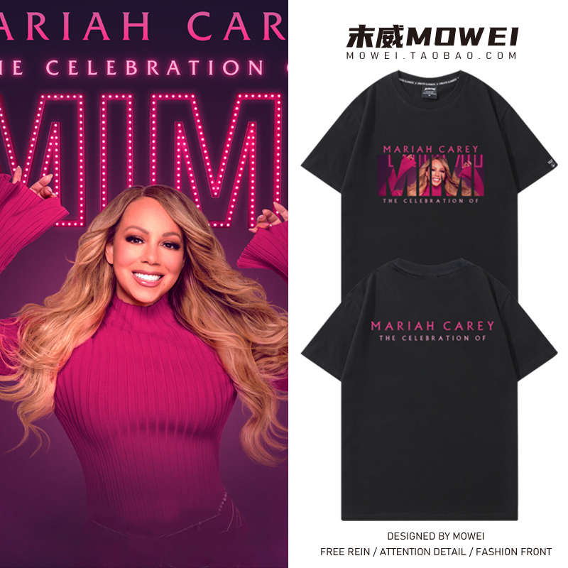 不起毛球 不掉色 新疆长绒棉