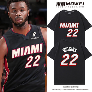 热火队维金斯22号球衣男美式休闲投篮训练服宽松纯棉运动短袖t恤