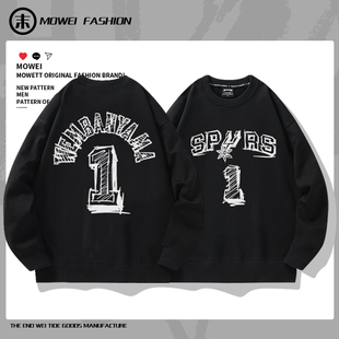 马刺队文班亚马1号圆领卫衣男美式休闲篮球训练上衣宽松纯棉潮流