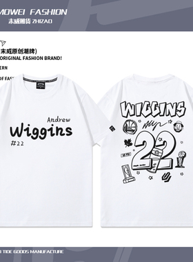 勇士队Wiggins维金斯T恤男美式复古22号篮球衣嘴哥运动训练短袖夏