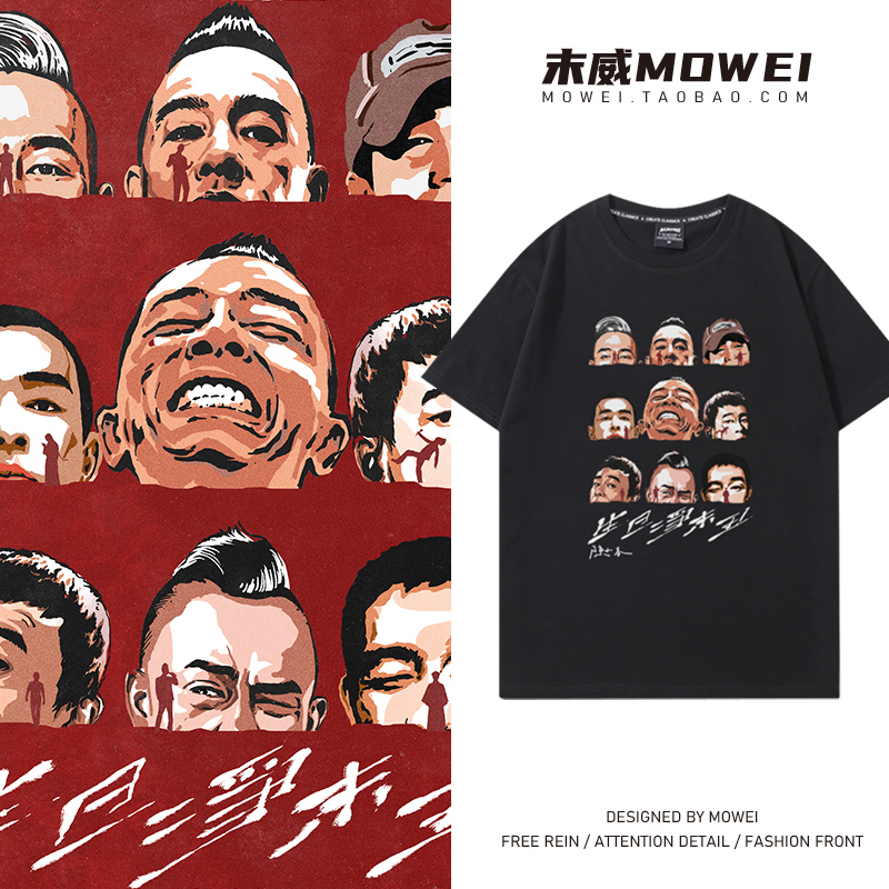 不起毛球 不掉色 新疆长绒棉