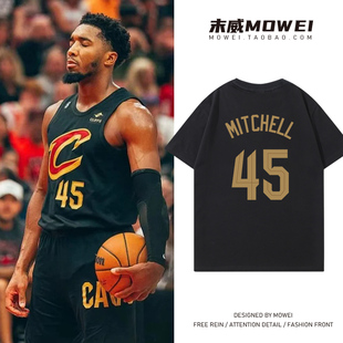 骑士队米切尔45号球衣男篮球美式休闲短袖T恤运动训练服夏季潮流