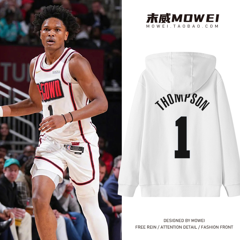 不起毛球 不掉色 新疆长绒棉