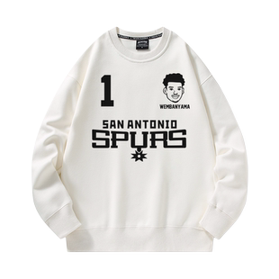 马刺队文班亚马1号卫衣男2023秋冬款美式复古篮球衣休闲运动圆领