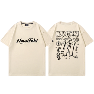 诺维斯基41号涂鸦印花短袖T恤男美式休闲运动宽松小牛篮球衣夏季