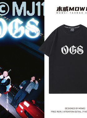 顽童MJ116OGS演唱会短袖T恤男女粉丝应援服宽松纯棉半袖休闲潮流