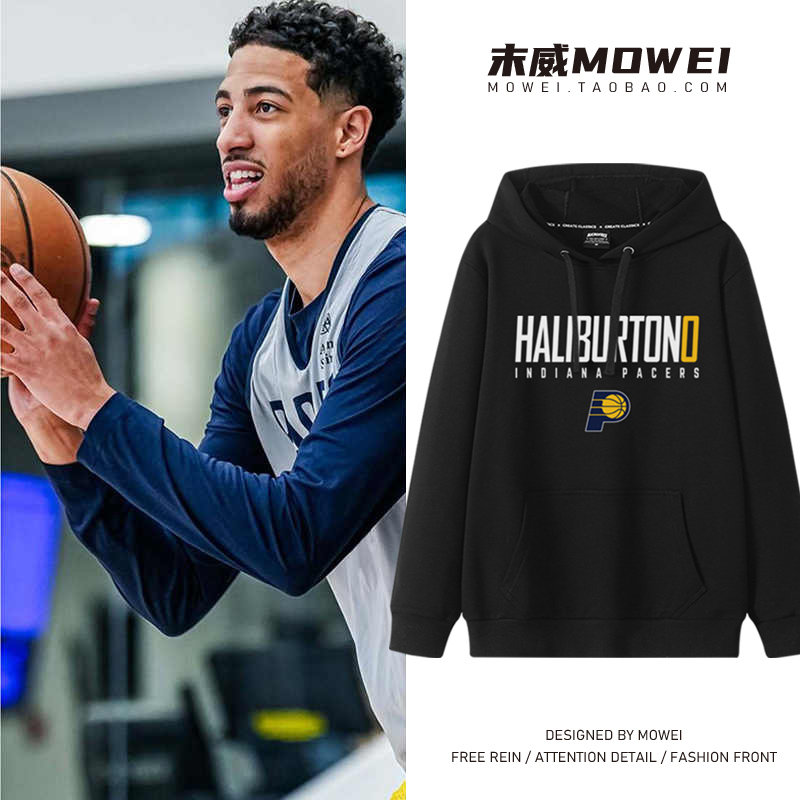 步行者哈利伯顿0号篮球衣男美式休闲运动训练服冬季加厚连帽卫衣