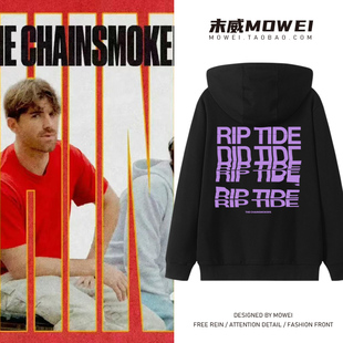 The Chainsmokers烟鬼组合演唱会周边衣服男女同款连帽卫衣冬季潮