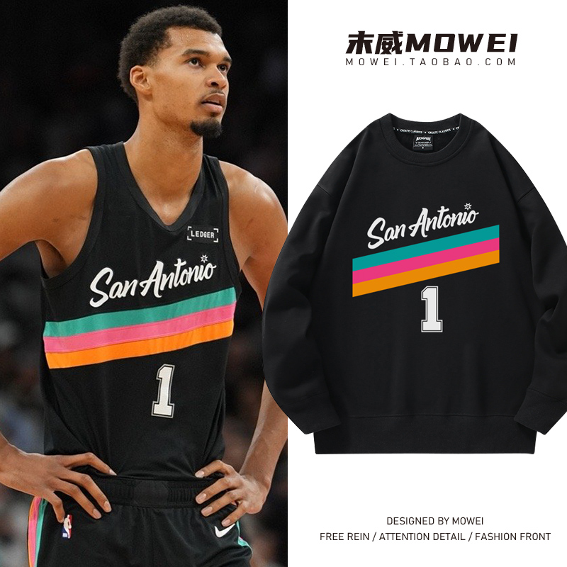 不起毛球 不掉色 新疆长绒棉