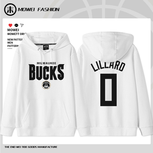 开拓者利拉德卫衣男美式休闲运动训练0号篮球衣宽松连帽外套秋冬