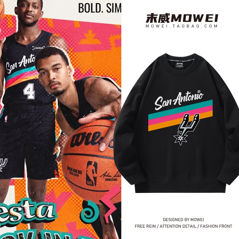 不起毛球 不掉色 新疆长绒棉