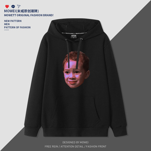 假笑男孩卫衣美式复古hiphop潮牌宽松连帽衫高街oversize加绒外套