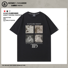 霉霉新专辑TTPD同款T恤猫咪四封印花短袖男女休闲宽松短袖夏季潮