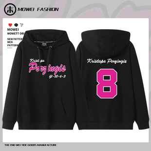 波神凯尔特人连帽卫衣男总决赛波尔津吉斯G1-20分美式加绒外套秋