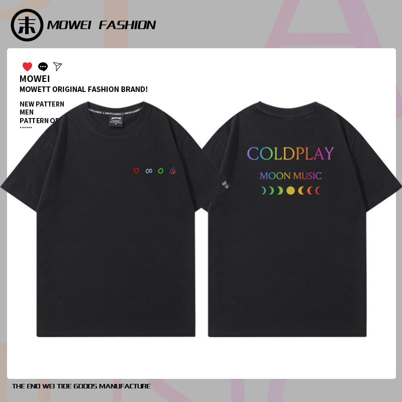 ColdPlay酷玩乐队短袖t恤男女美式休闲Moon Music演唱会应援服夏图片