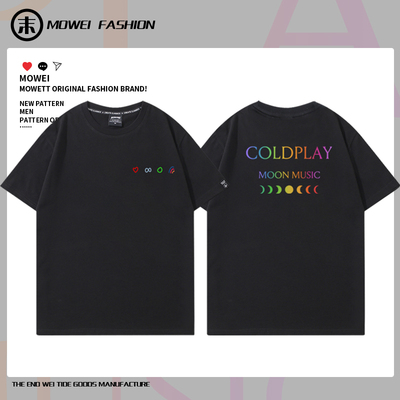 ColdPlay酷玩乐队短袖t恤男女美式休闲Moon Music演唱会应援服夏