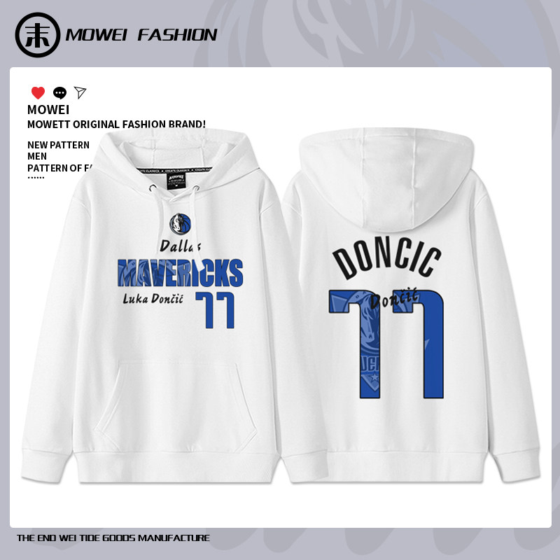 末威美式休闲连帽卫衣