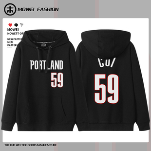 开拓者崔永熙59号篮球衣美式休闲投篮训练外套男宽松纯棉连帽卫衣