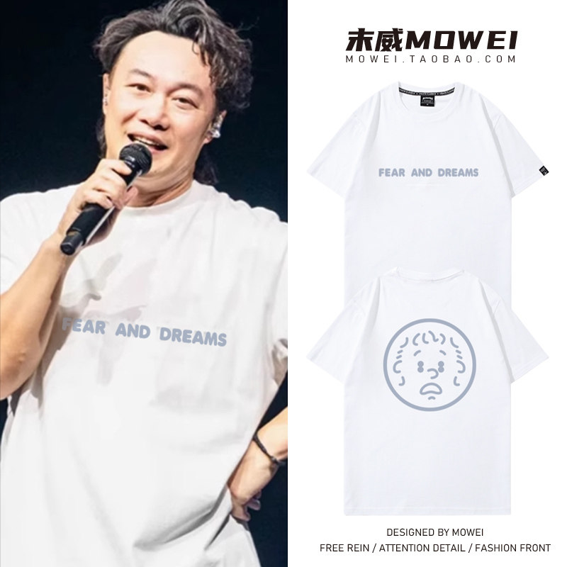 不起毛球 不掉色 新疆长绒棉