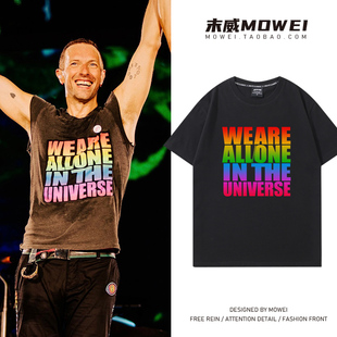 ColdPlay酷玩乐队印花短袖t恤男女休闲2025演唱会周边摇滚衣服夏