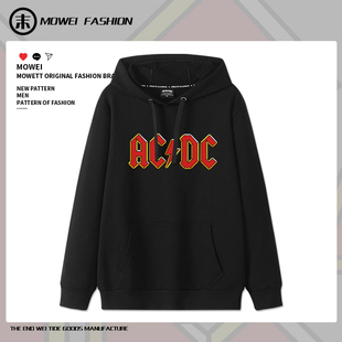 ACDC摇滚乐队杰伦格林印花卫衣男美式休闲训练衣服宽松纯棉连帽潮
