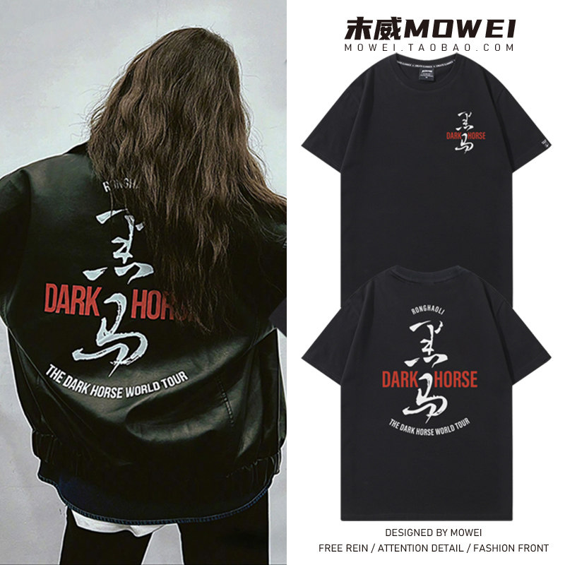 不起毛球 不掉色 新疆长绒棉