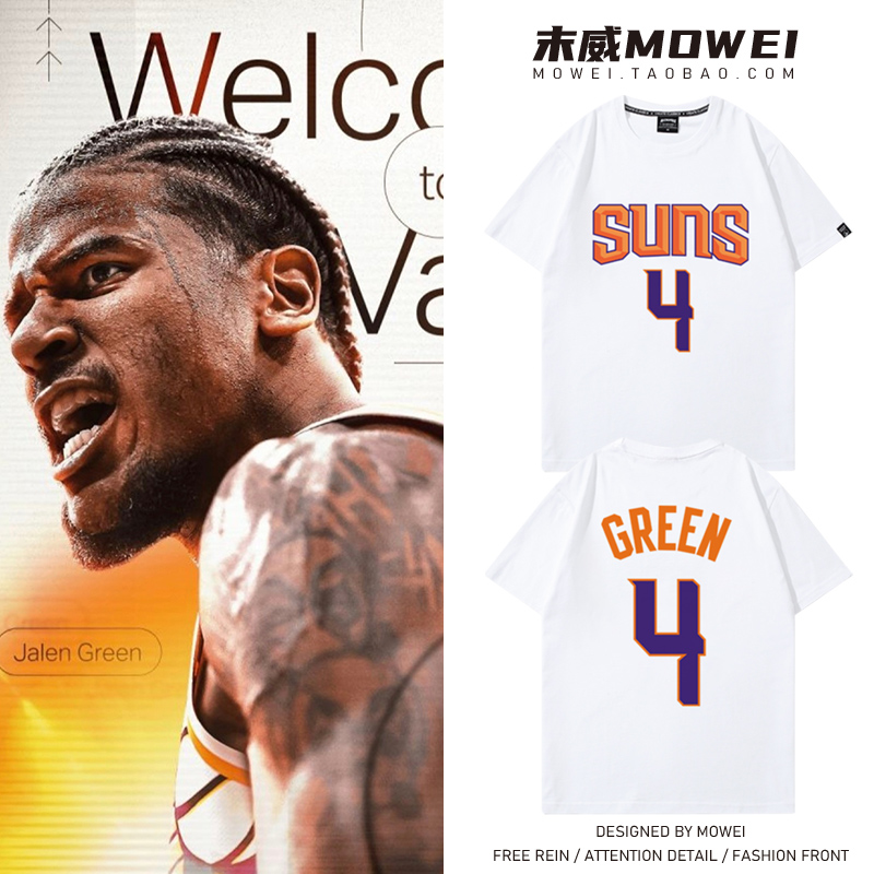 不起毛球 不掉色 新疆长绒棉