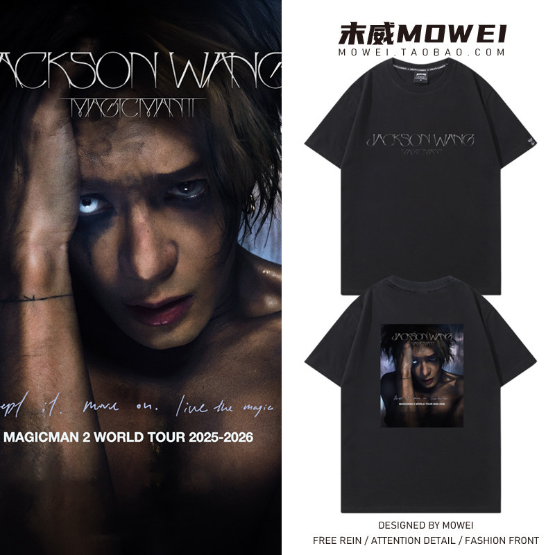 不起毛球 不掉色 新疆长绒棉