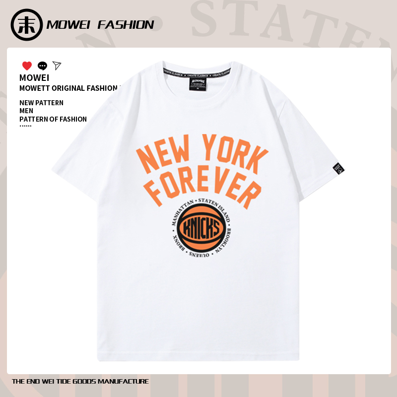 末威短袖美式休闲青年T恤